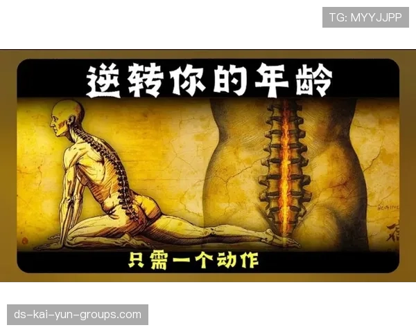 匠心独具：逆转瞬间的技术分析！，逆转过程